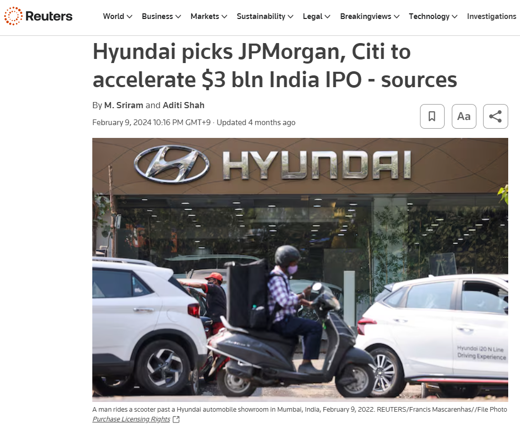 현대자동차 인도법인 IPO: 한국과 인도 시장에 미칠 파급 효과 분석