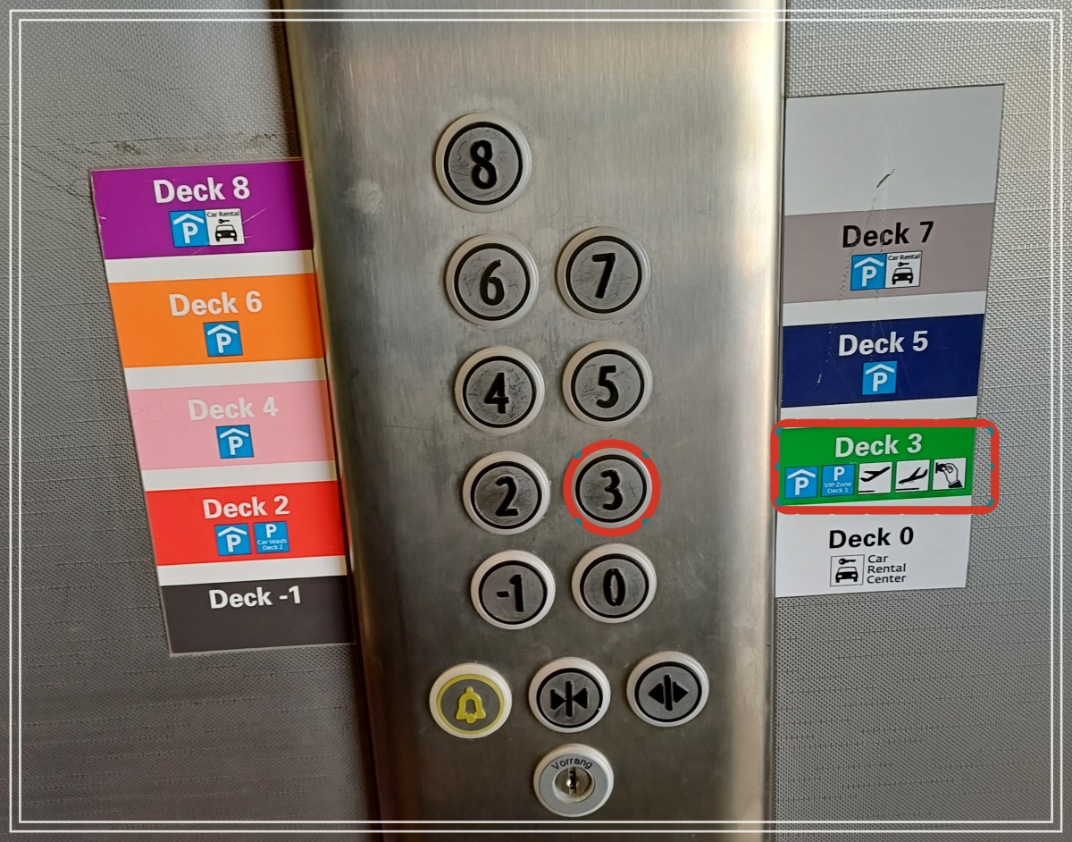 비엔나공항-렌트카반납-엘리베이터