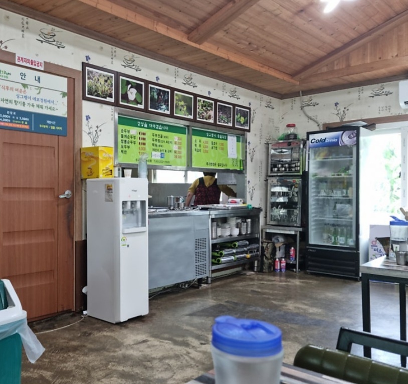 동네한바퀴 손두부 한상 완주 맛집 위치 및 정보