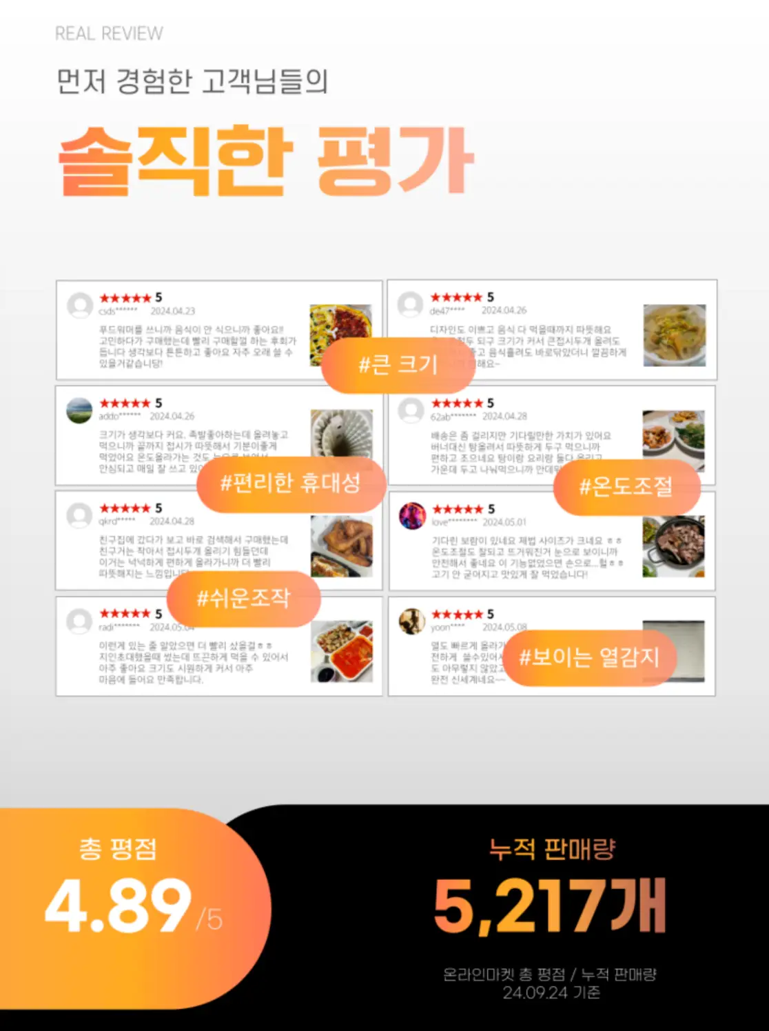 사진10