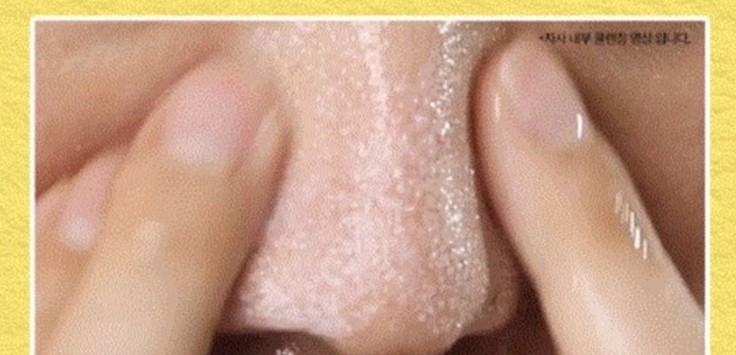 마녀공장 네고왕