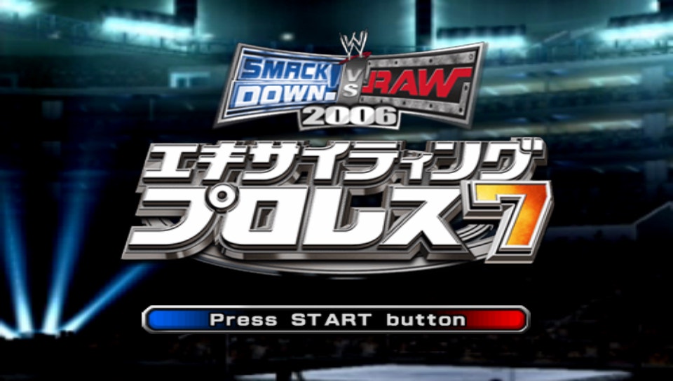 플스 포터블 일판