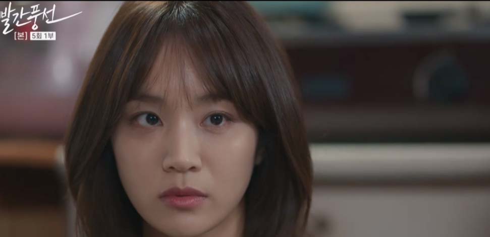 빨간풍선 5회