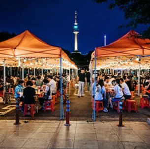 대구치맥페스티벌