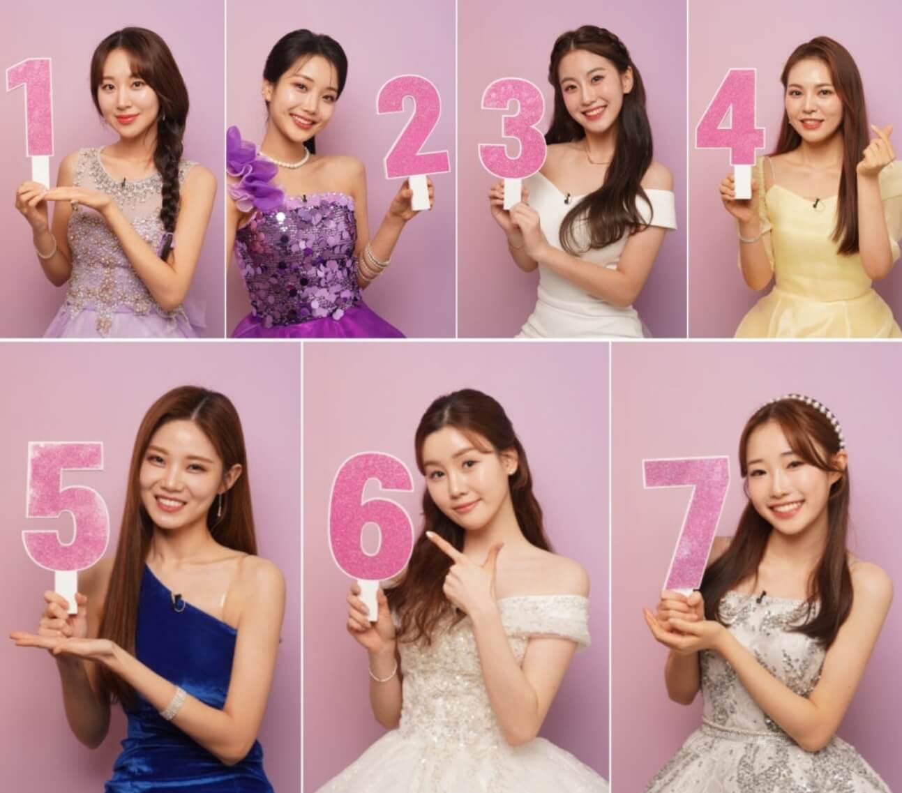 미스트롯3 문자투표