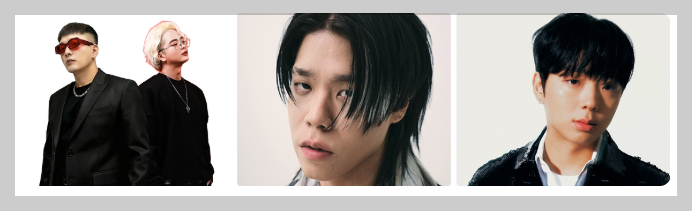 유성온천 문화축제