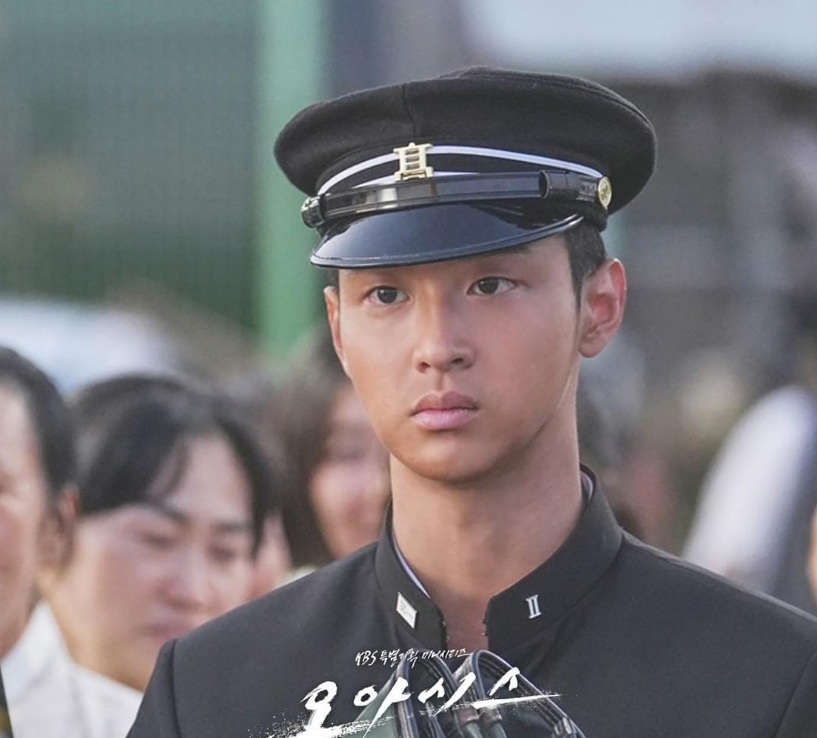 오아시스 드라마