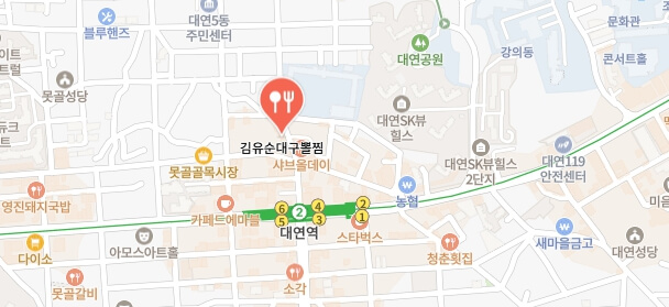 전현무계획3-부산-대구뽈찜집-어디