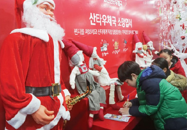 화천 산천어축제 예약