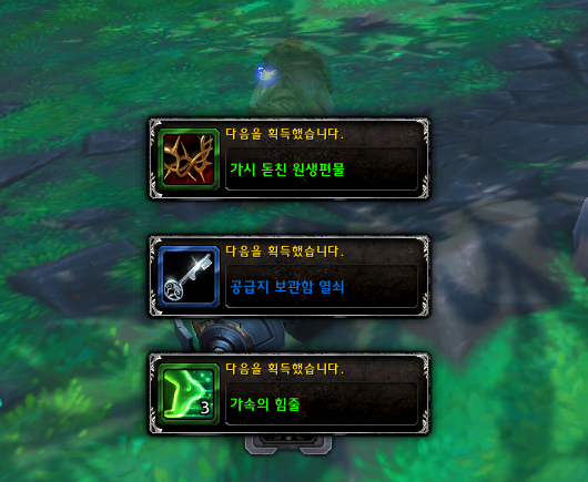 공급지 보관함 열쇠