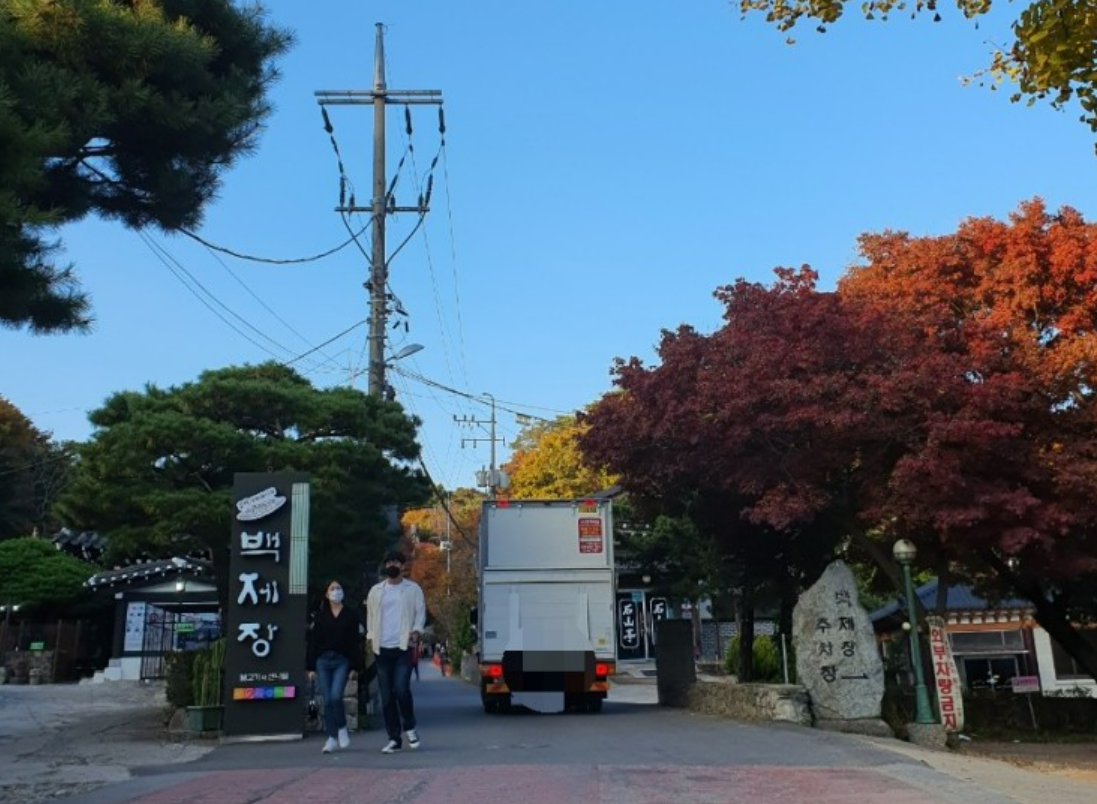 남한산성 둘레길