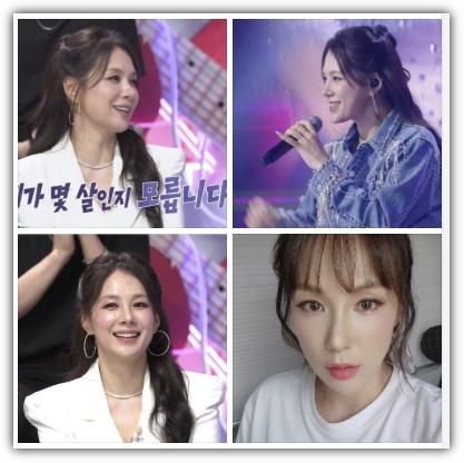 채연 나이, 키, 프로필, 재산, 수입, 불후의 명곡, 동안 비결, 시술 고백, 반응 및 향후 전망