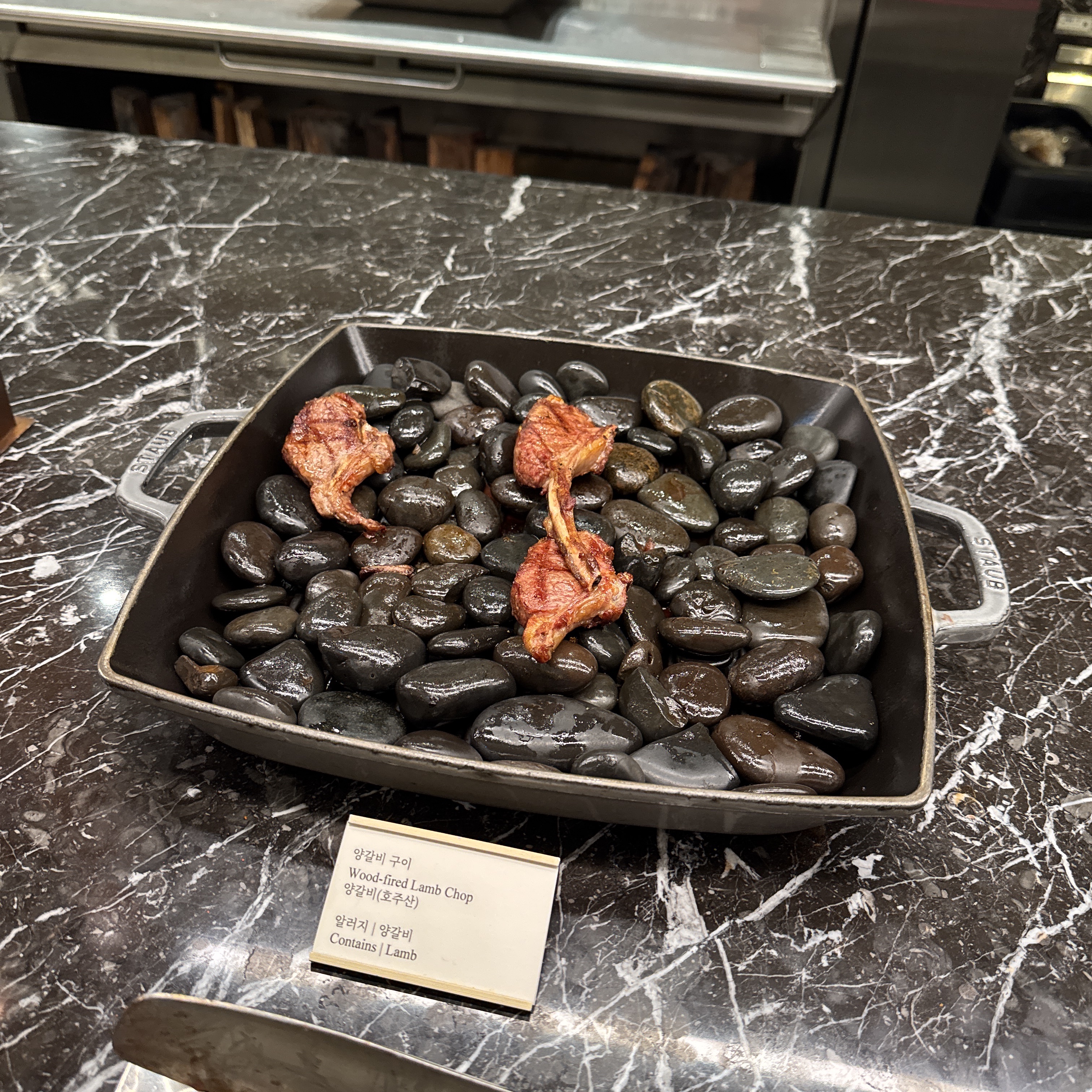 잠실롯데호텔월드 라세느 뷔페-양갈비