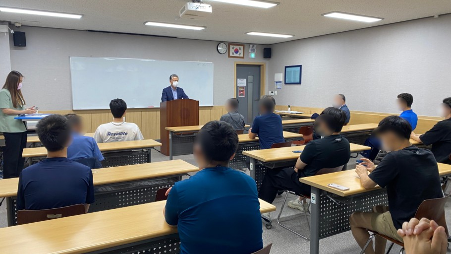 국민취업지원제도