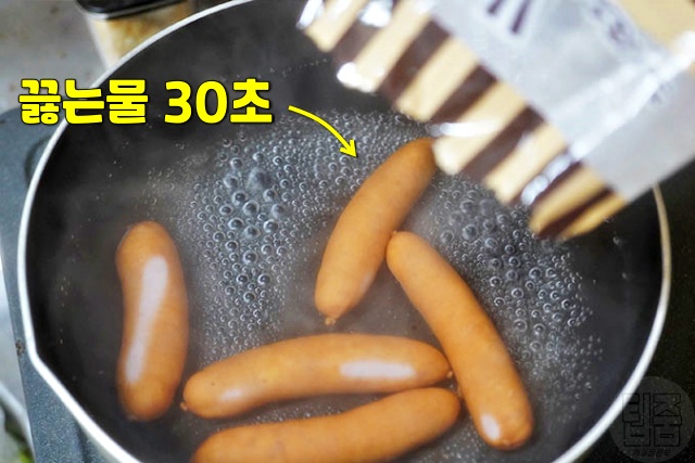 햄을 건강하게 먹는법,식품첨가물 줄이는 방법,건강 팁줌 매일꿀정보