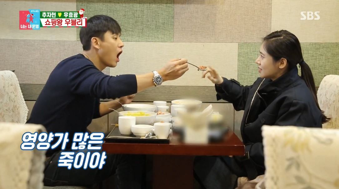 우효광 추자현 무릎 여성 불륜의혹 - 우효광은 누구인가?