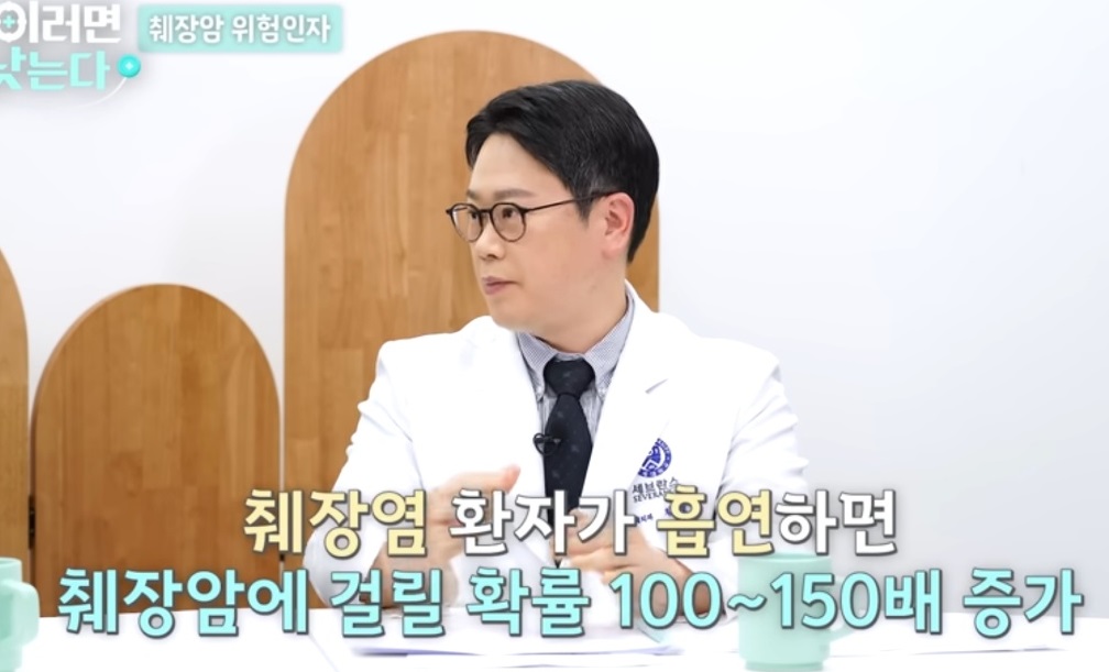 담도암명의-담낭암명의-황호경교수