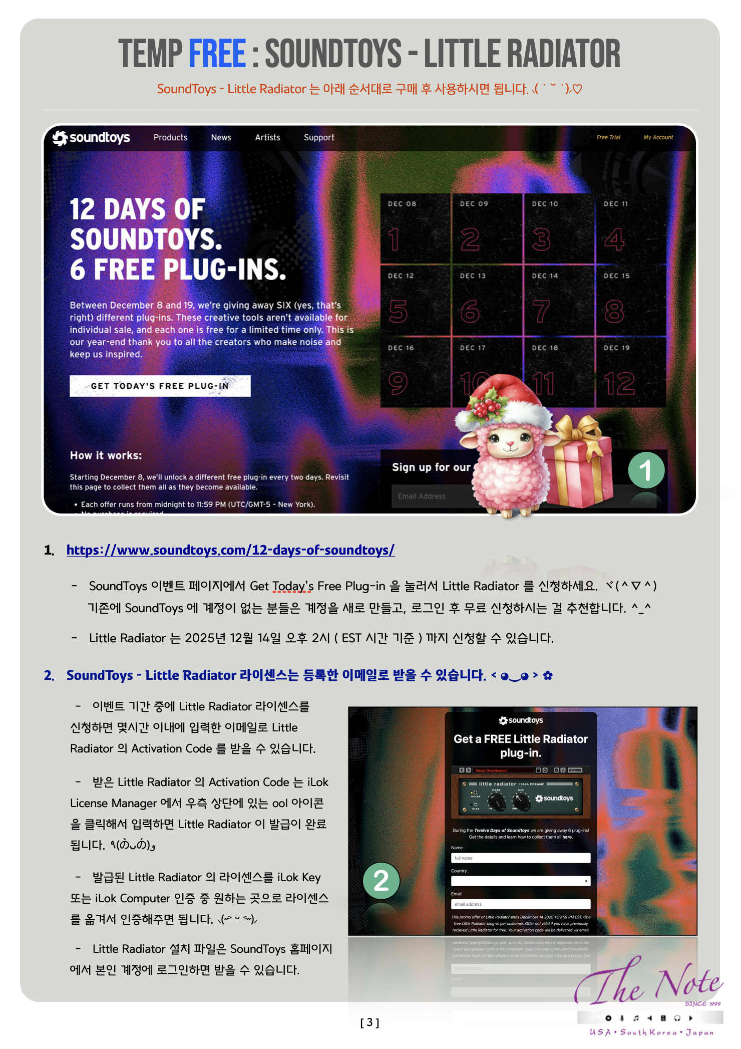 img.png?credential=yqXZFxpELC7KVnFOS48ylbz2pIh7yKj8&expires=1767193199&allow_ip=&allow_referer=&signature=Nssm4JKiGDdcTIjBGXIrPBGyDSw%3D