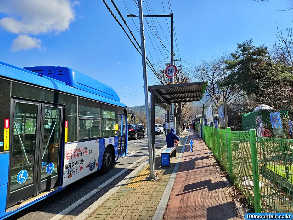 북한산성입구 버스정류장