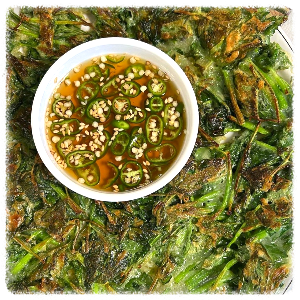 한재미나리삼겹살