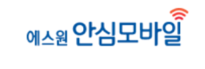 안심모바일