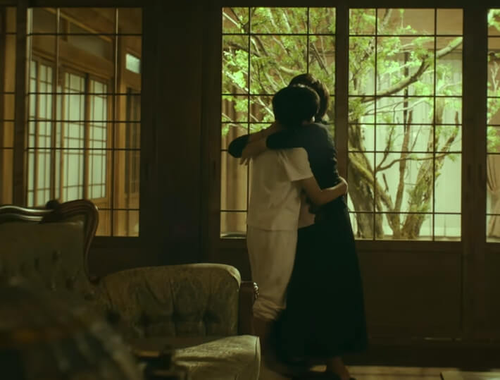 귀주를 포옹하는 만흠