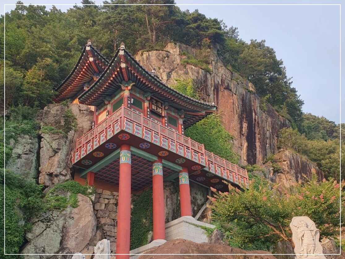 구례 가볼만한곳 베스트10 사성암