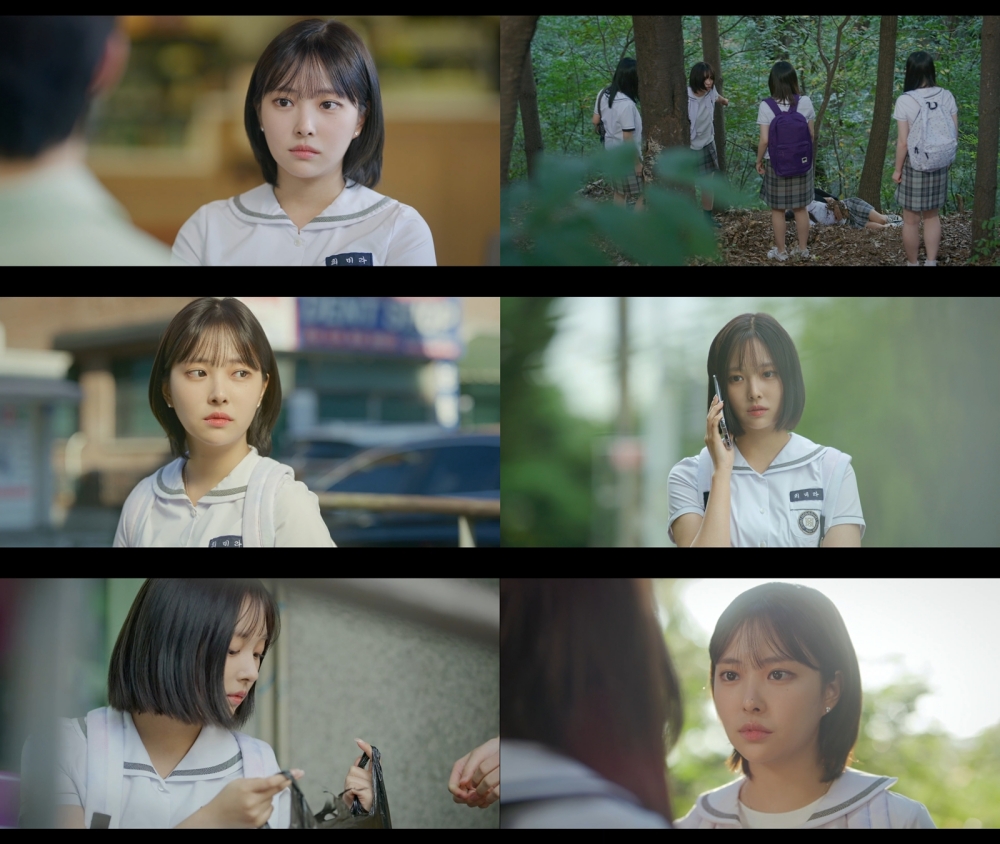 신이준, FNC엔터테인먼트