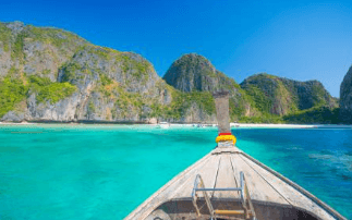 비행기표 싸게 사는법