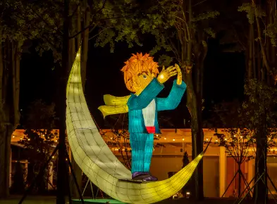 2025 진주남강유등축제 행사 일정 체험 프로그램 온라인 예매 드론쇼