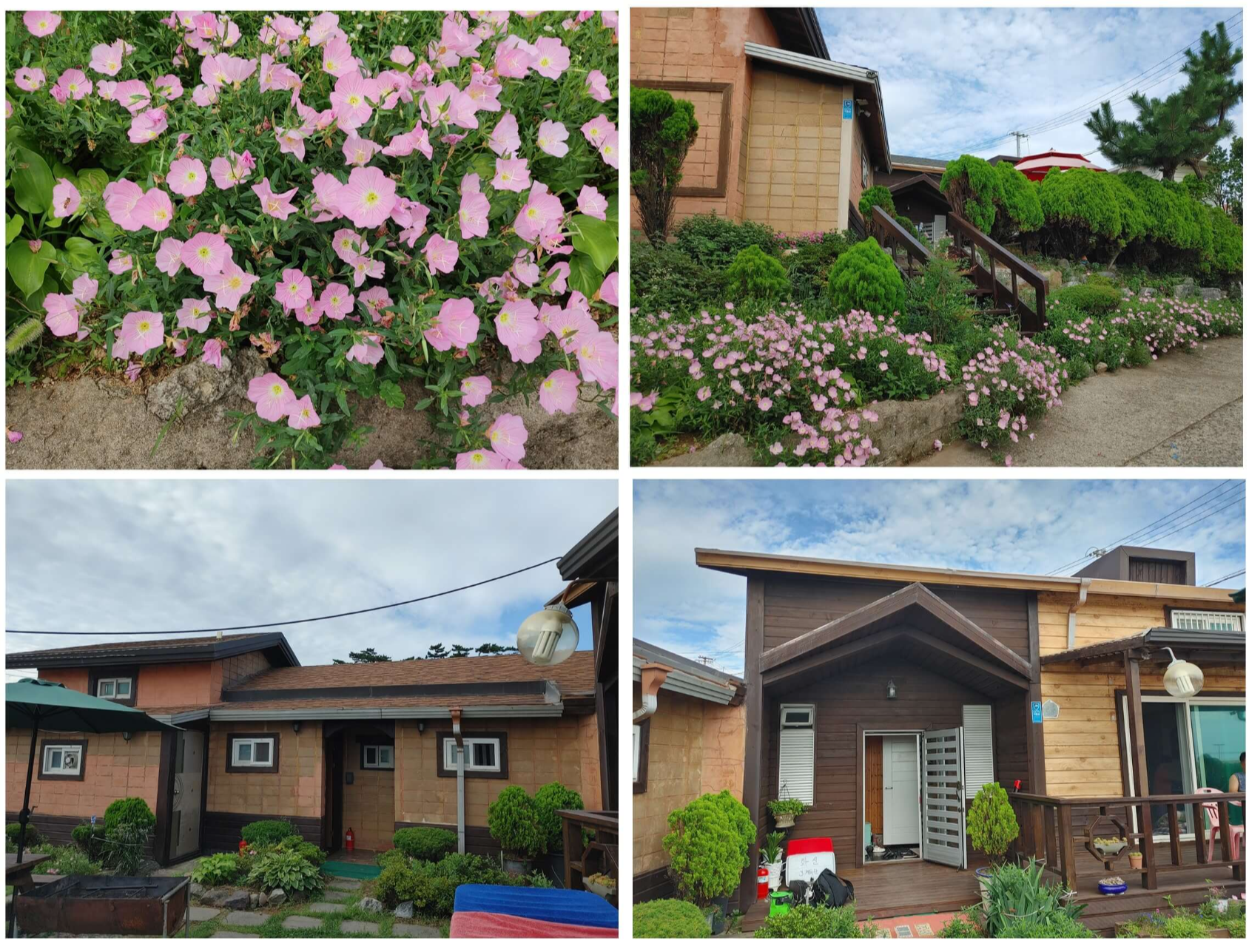 구룡포-밀라노-바다펜션-입구