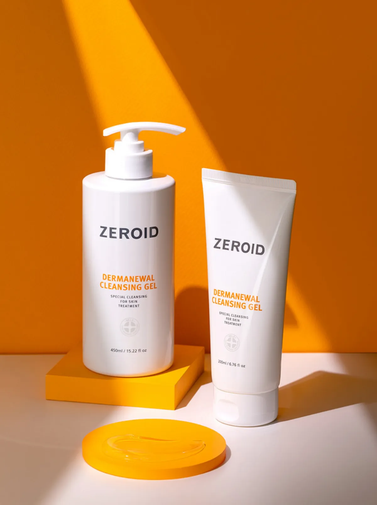 제로이드-더마뉴얼-클렌징-튜브형-펌핑형-크기