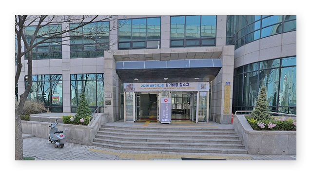 국민건강보험공단성동지사-이미지2