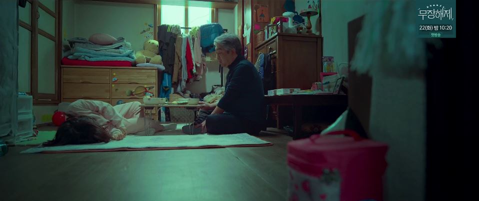 소방서옆경찰서그리고국과수_6회