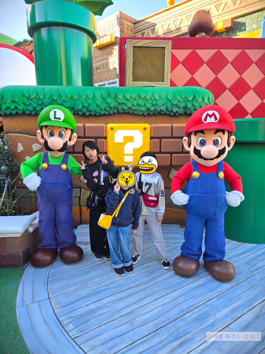 #LA유니버셜 #LA유니버셜할인