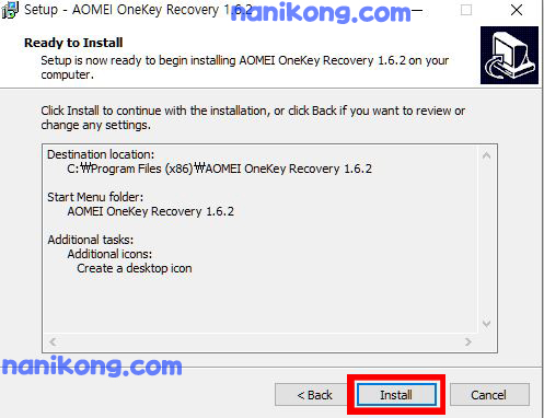 Aomei 윈도우 복원