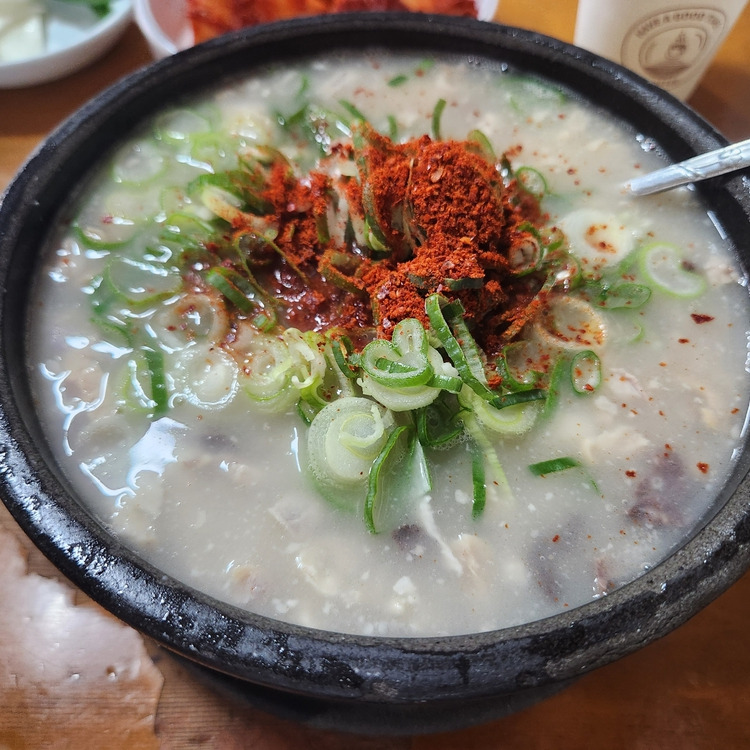 하동식당