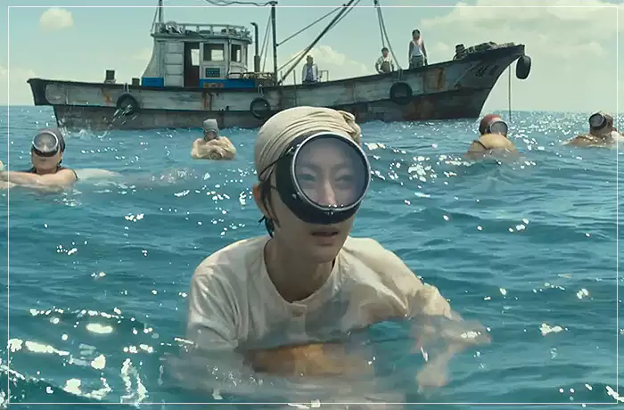 밀수-물질중인-해녀들