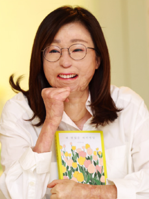 이지선 책