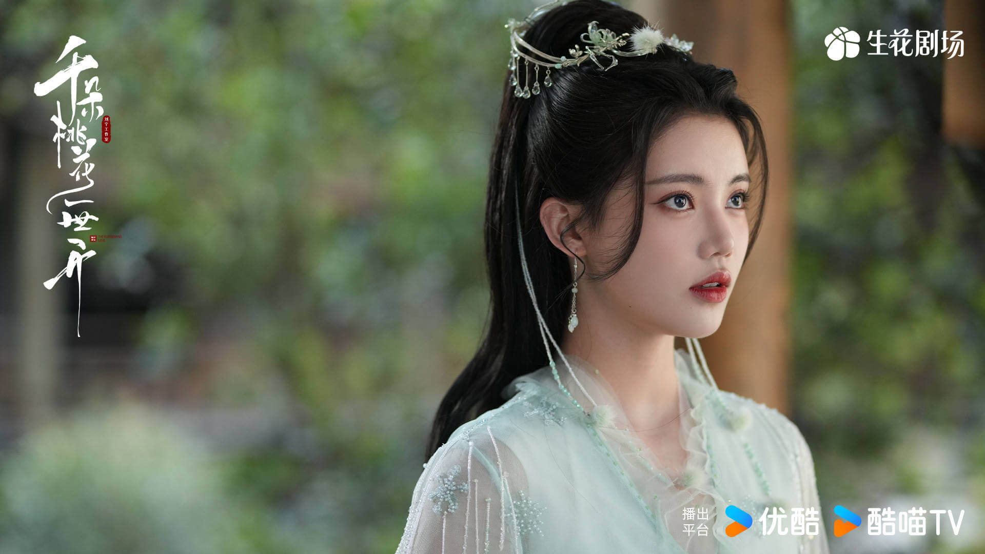 천타도화일세개