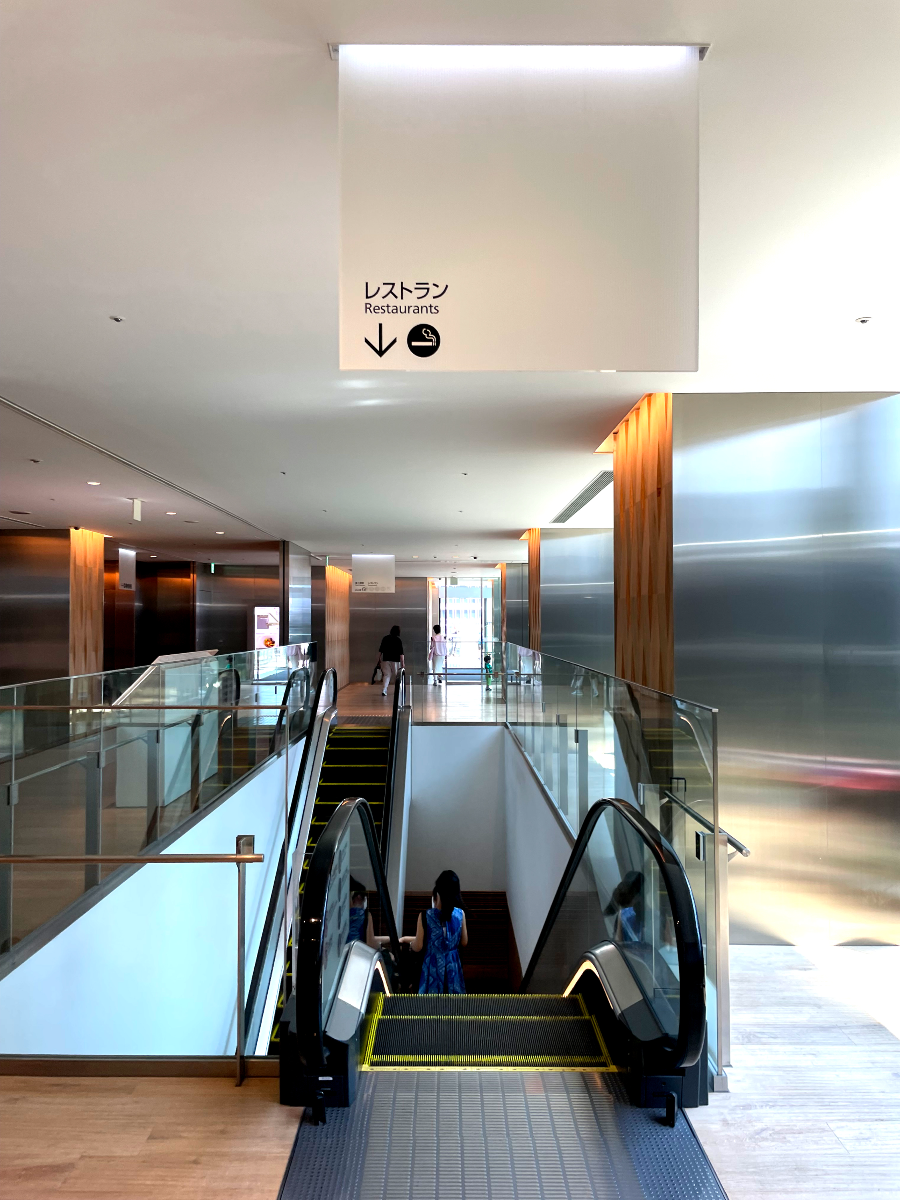 도쿄역 킷테 마루노우치 타워 실내