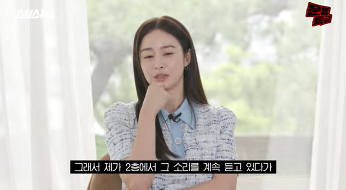 김태희문명특급