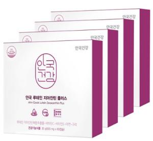 안국건강 루테인 지아잔틴 플러스 영양제