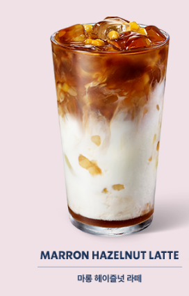 스타벅스 버디패스 신청방법