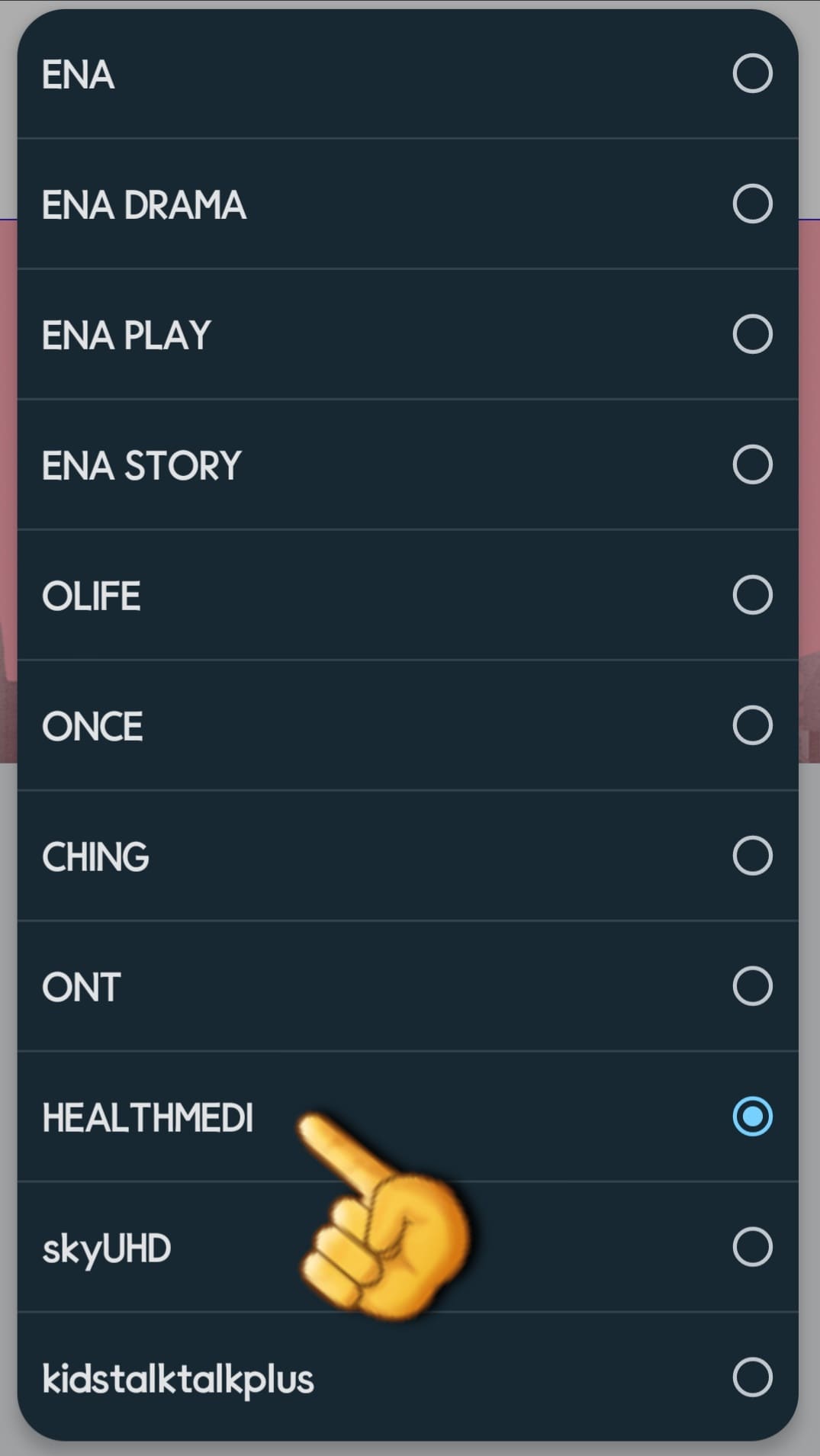HEALTHMEDI-편성표-및-채널번호-확인하는-방법-안내-ENA&#44;-ENA-DRAMA&#44;-ENA-PLAY&#44;-ENA-STORY&#44;-OLIFE&#44;-ONCE&#44;-CHING&#44;-ONT&#44;-HEALTHMEDI&#44;-skyUHD&#44;-kidstalktalkplus-중-HEALTHMEDI를-선택하면-번호를-확인할-수-있습니다.
