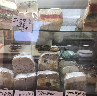 도쿄 베이글 맛집 추천 3곳[도쿄 현지인 추천](뉴 뉴욕 클럽 베이글, 타누키 에피타이징, 마루이치 베이글)