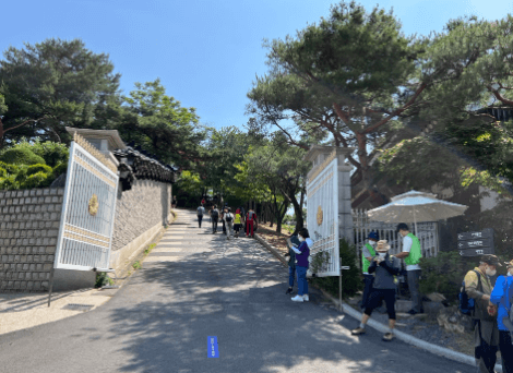 청와대 개방 예약 신청 방법