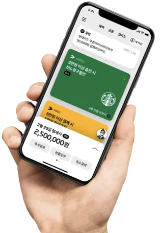 현대카드 홈페이지 바로가기 회원가입_9