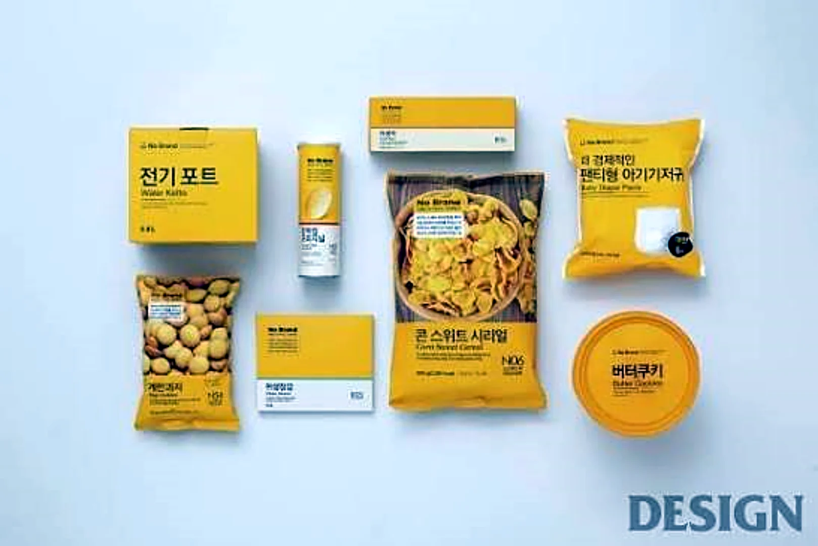 직원들이 실제로 사는 노브랜드 추천상품