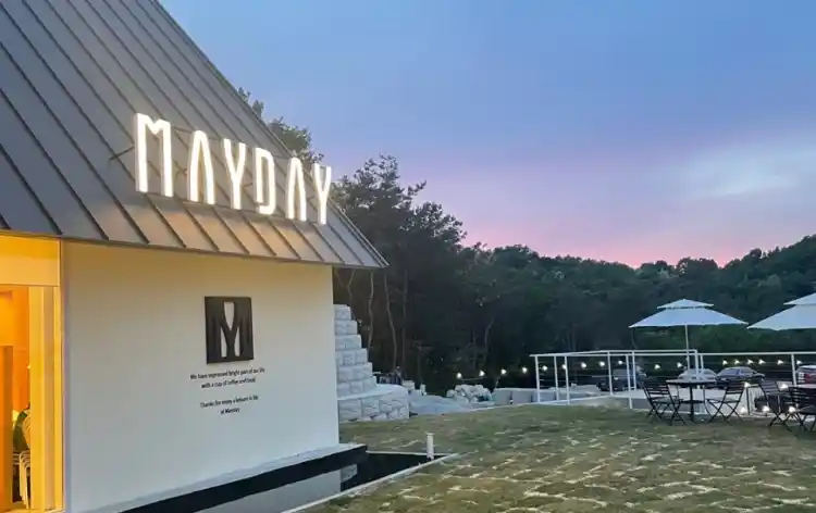 메이데이 가게 전경